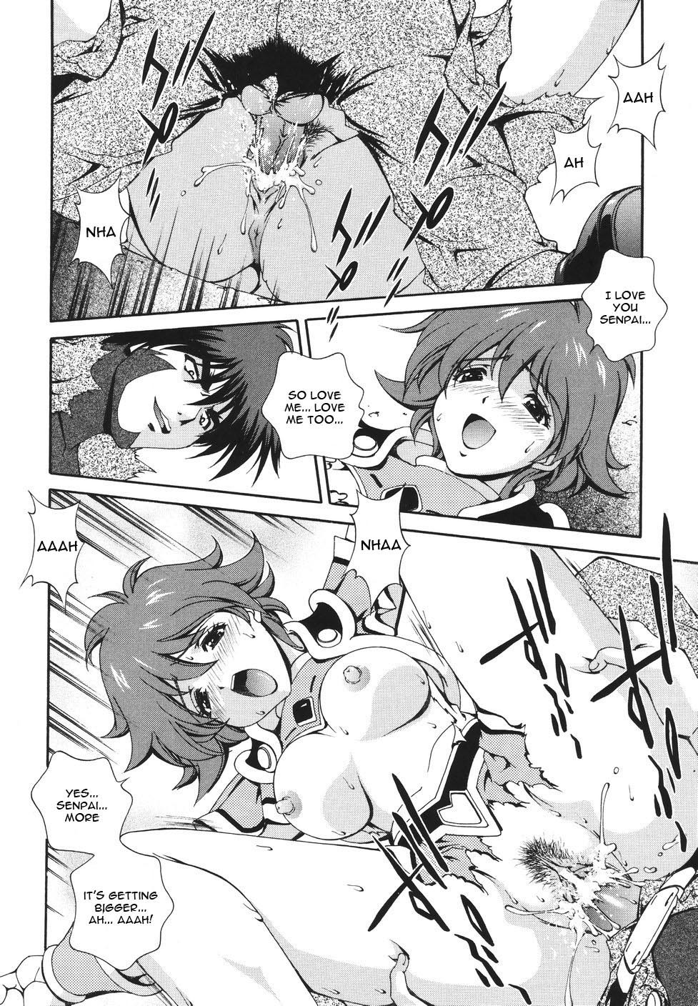 [Matsuzawa Kei] Mahou Tokusou Greedia [English] {Kizlan} page 110 full