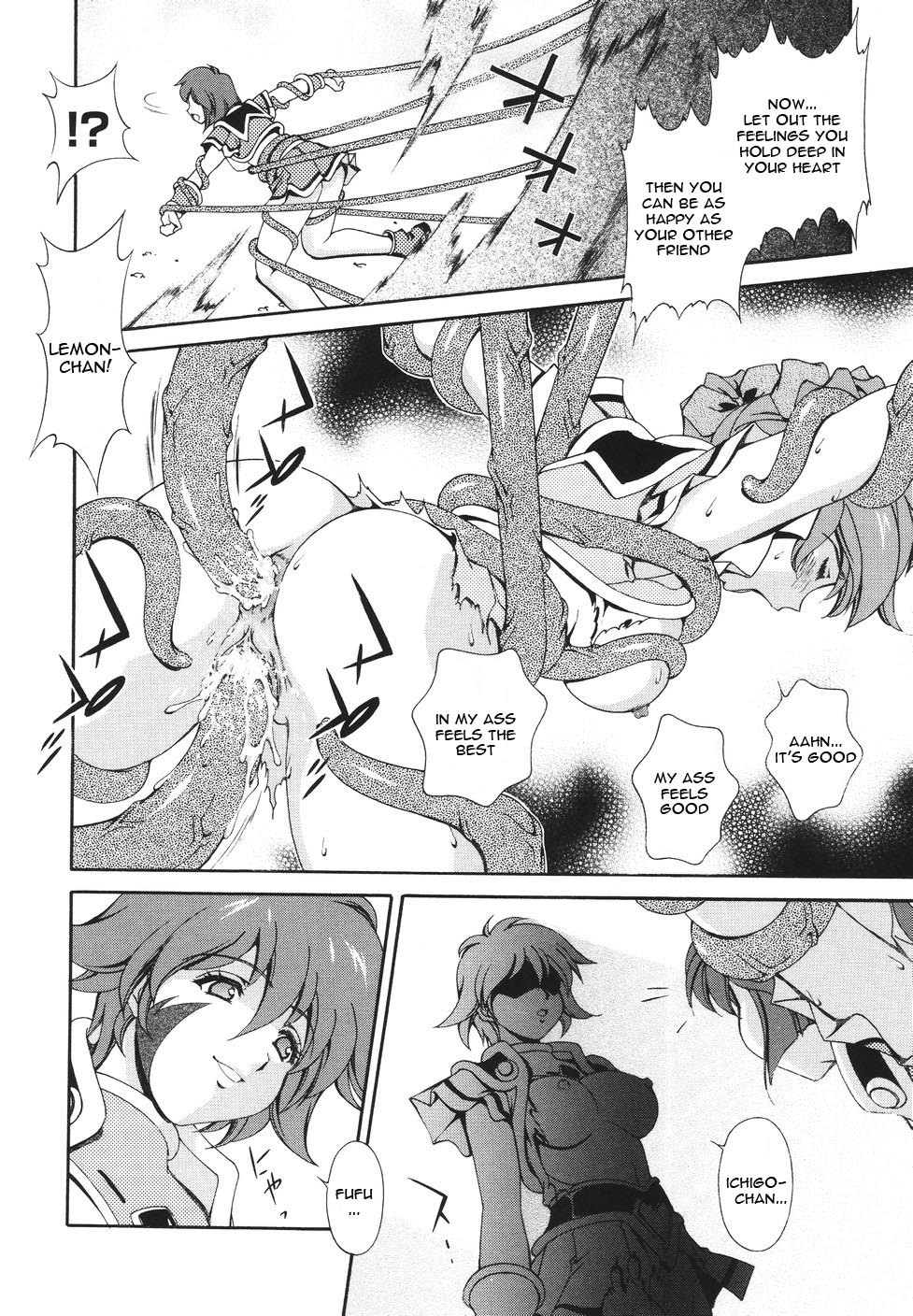 [Matsuzawa Kei] Mahou Tokusou Greedia [English] {Kizlan} page 112 full