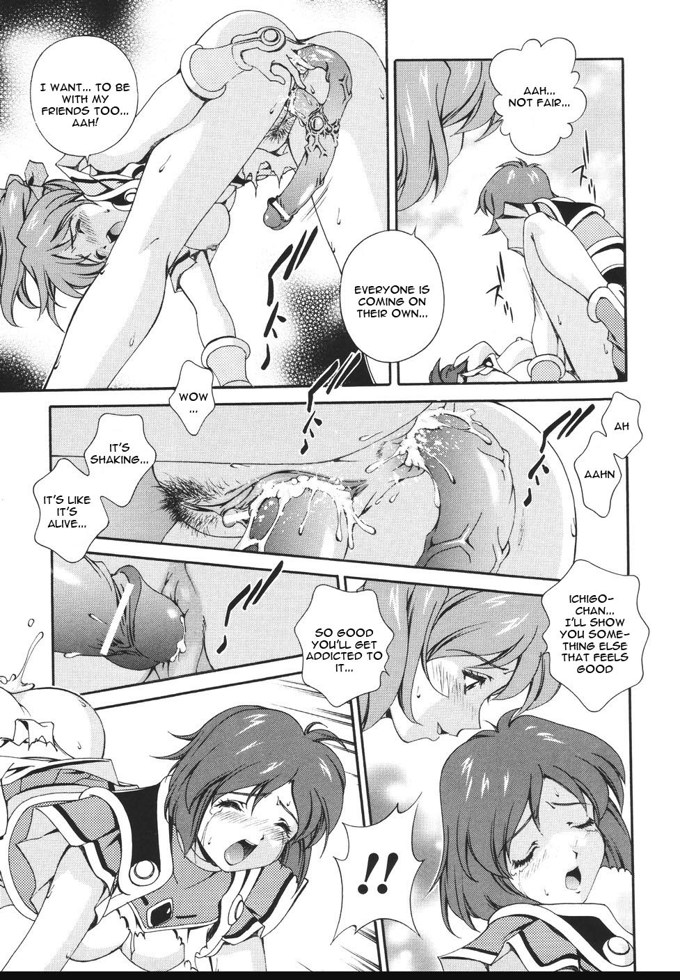 [Matsuzawa Kei] Mahou Tokusou Greedia [English] {Kizlan} page 115 full