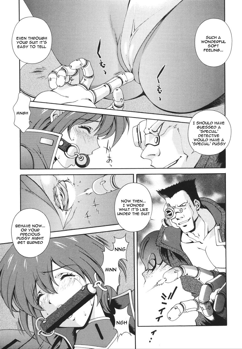 [Matsuzawa Kei] Mahou Tokusou Greedia [English] {Kizlan} page 119 full