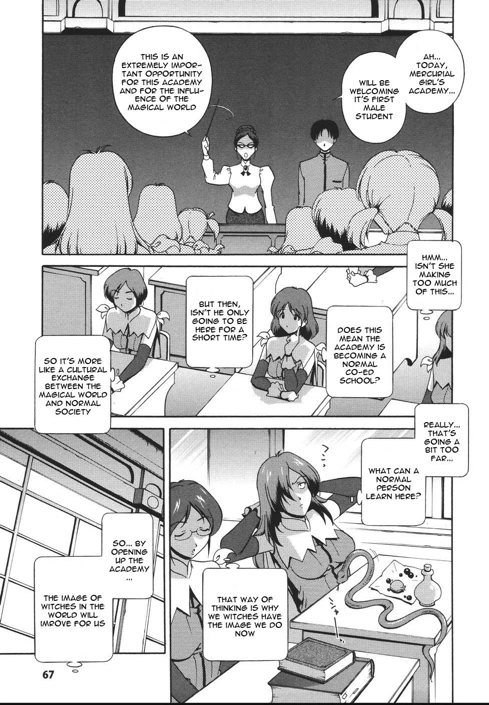 [Matsuzawa Kei] Mahou Tokusou Greedia [English] {Kizlan} page 71 full