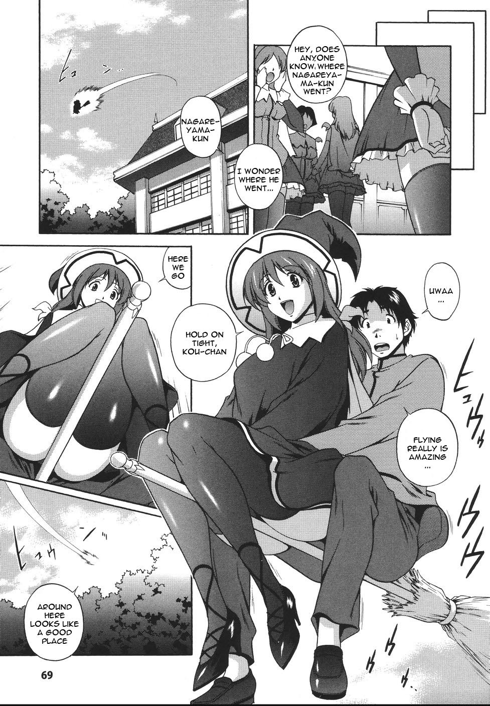[Matsuzawa Kei] Mahou Tokusou Greedia [English] {Kizlan} page 73 full