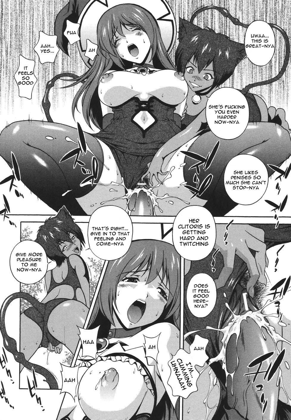 [Matsuzawa Kei] Mahou Tokusou Greedia [English] {Kizlan} page 84 full