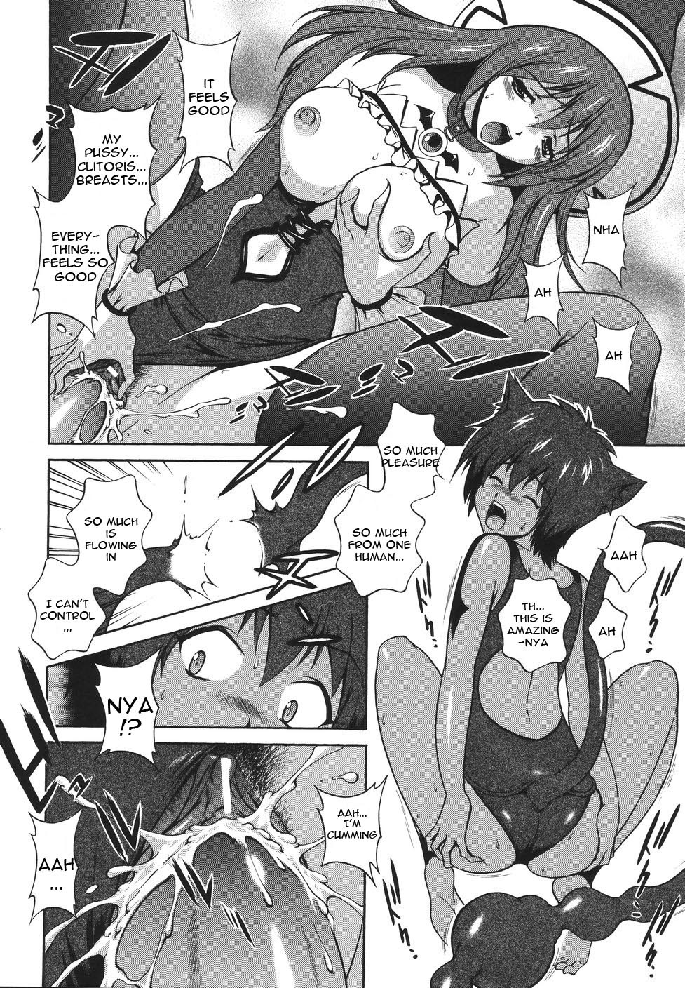 [Matsuzawa Kei] Mahou Tokusou Greedia [English] {Kizlan} page 86 full