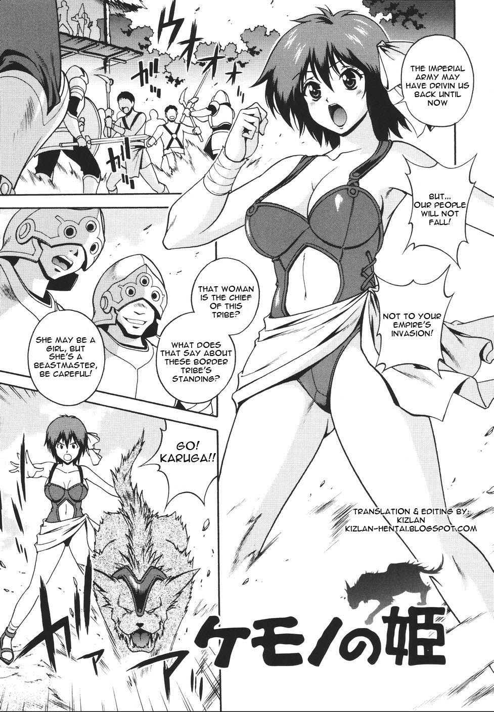 [Matsuzawa Kei] Mahou Tokusou Greedia [English] {Kizlan} page 89 full