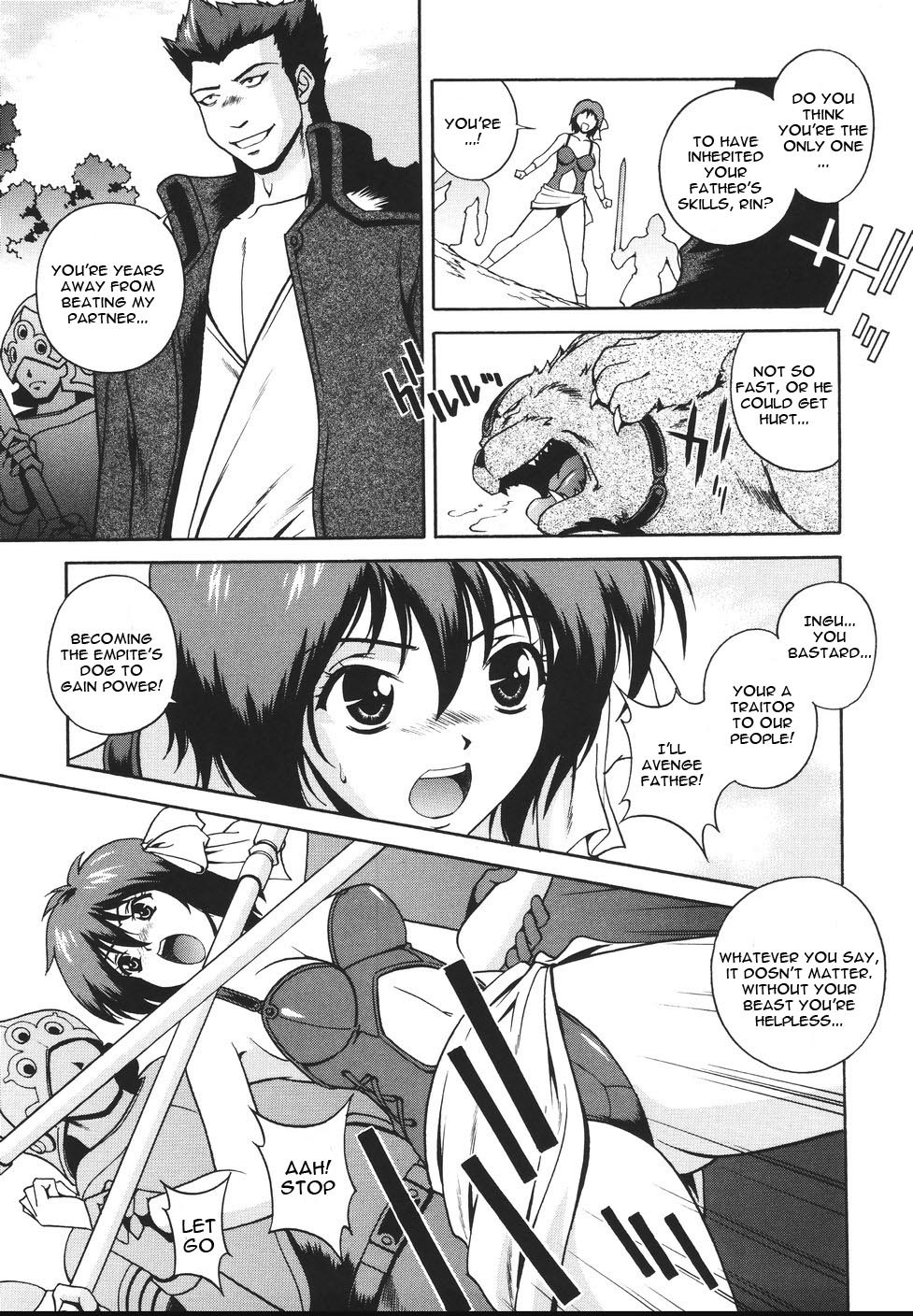 [Matsuzawa Kei] Mahou Tokusou Greedia [English] {Kizlan} page 91 full