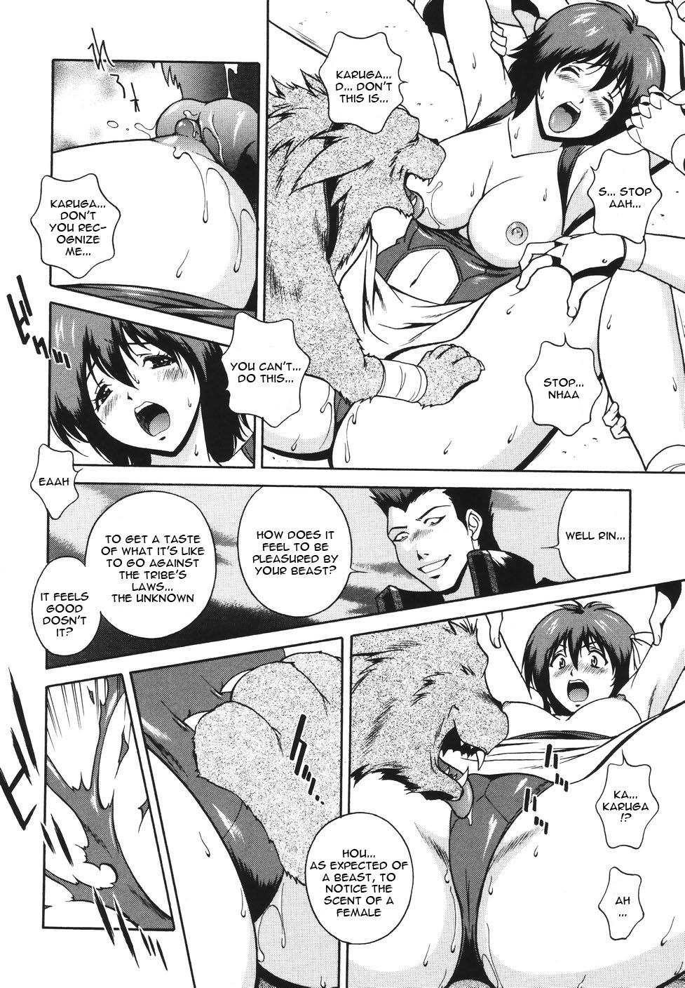 [Matsuzawa Kei] Mahou Tokusou Greedia [English] {Kizlan} page 94 full