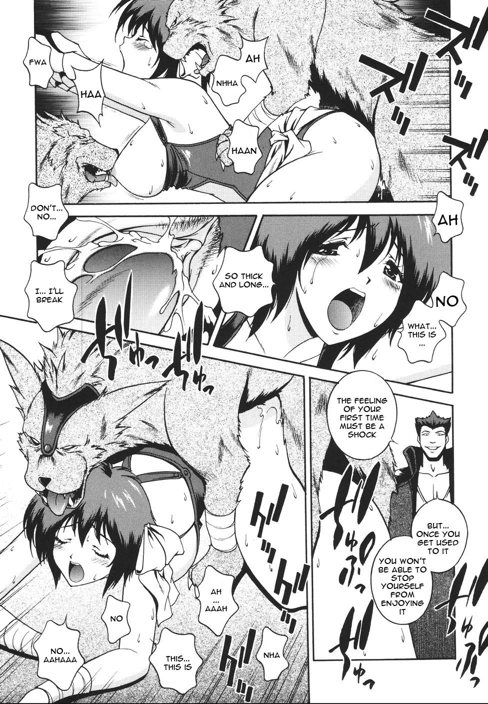 [Matsuzawa Kei] Mahou Tokusou Greedia [English] {Kizlan} page 97 full