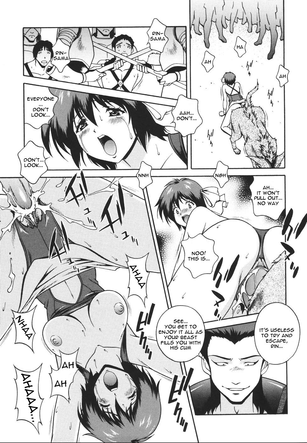 [Matsuzawa Kei] Mahou Tokusou Greedia [English] {Kizlan} page 99 full