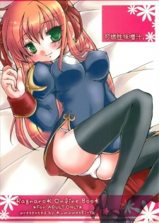 [kumameshi-ya (Bell-colo)] Kanensei Misoshiru. (Ragnarok Online)