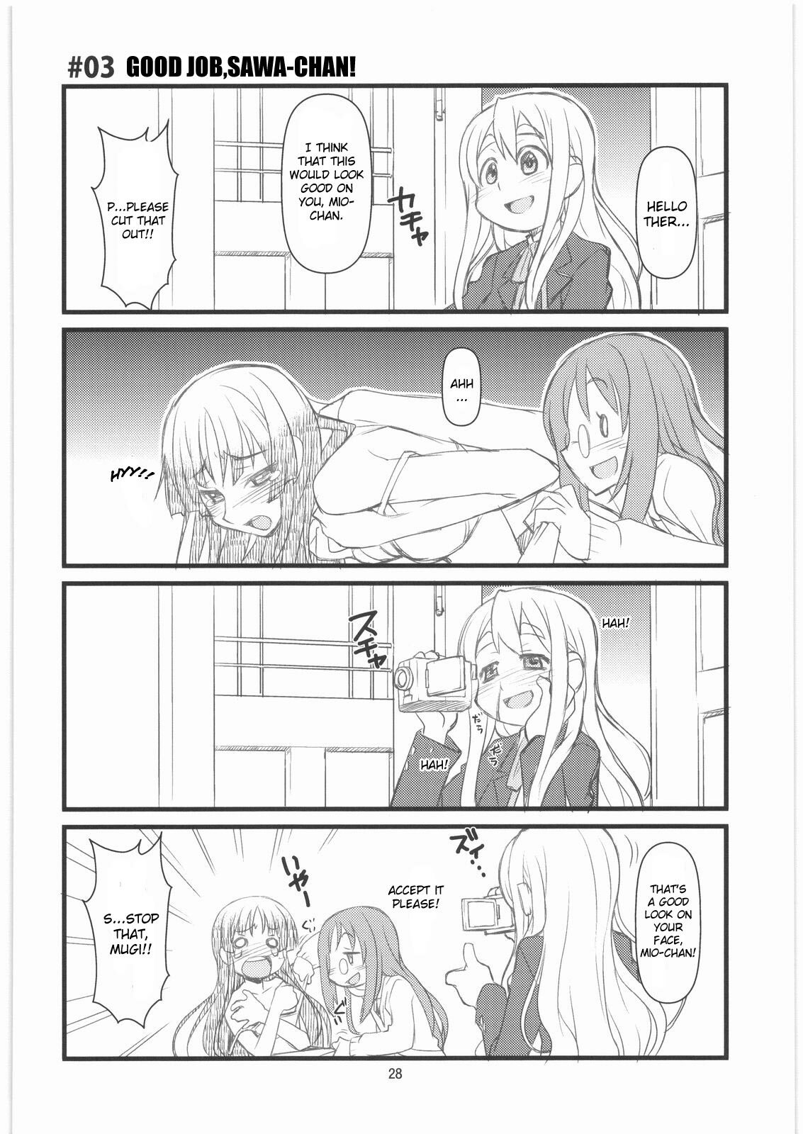 (C76) [niesox (Tamori Tadaji)] Mugi Mugi Time (K-ON!) [English] [CGrascal] page 27 full