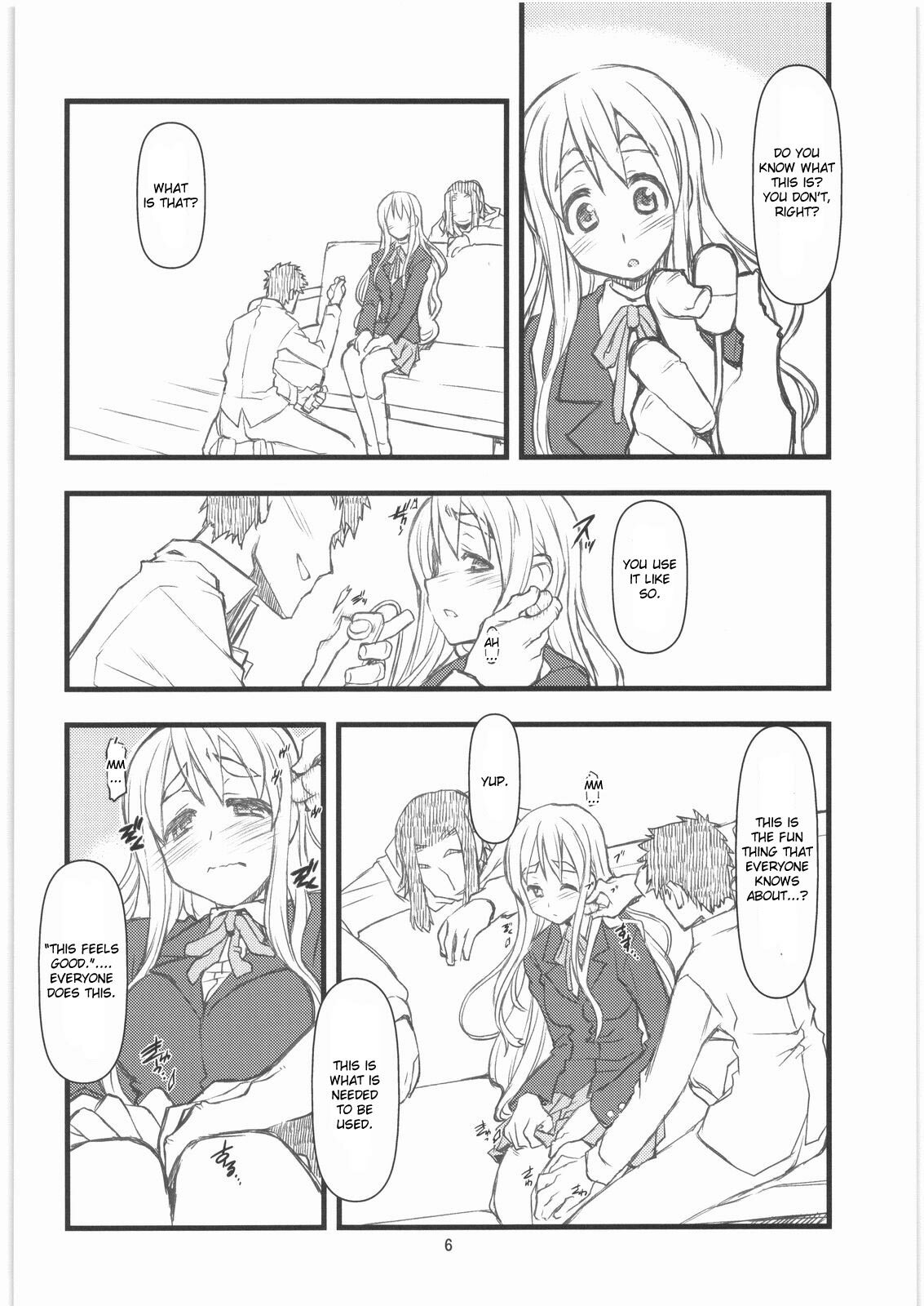 (C76) [niesox (Tamori Tadaji)] Mugi Mugi Time (K-ON!) [English] [CGrascal] page 5 full