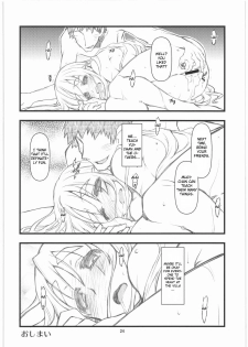 (C76) [niesox (Tamori Tadaji)] Mugi Mugi Time (K-ON!) [English] [CGrascal] - page 23