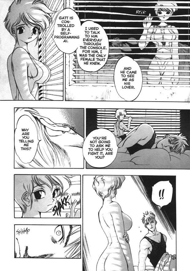 [Oh Great] Silky Whip Extreme 2 [English] page 12 full