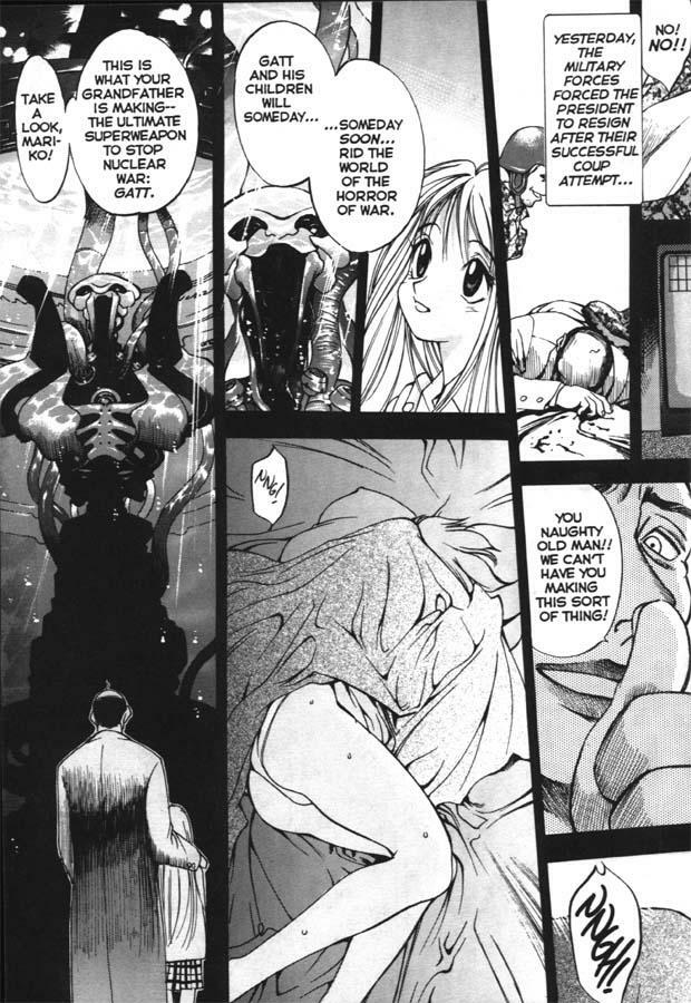 [Oh Great] Silky Whip Extreme 2 [English] page 9 full