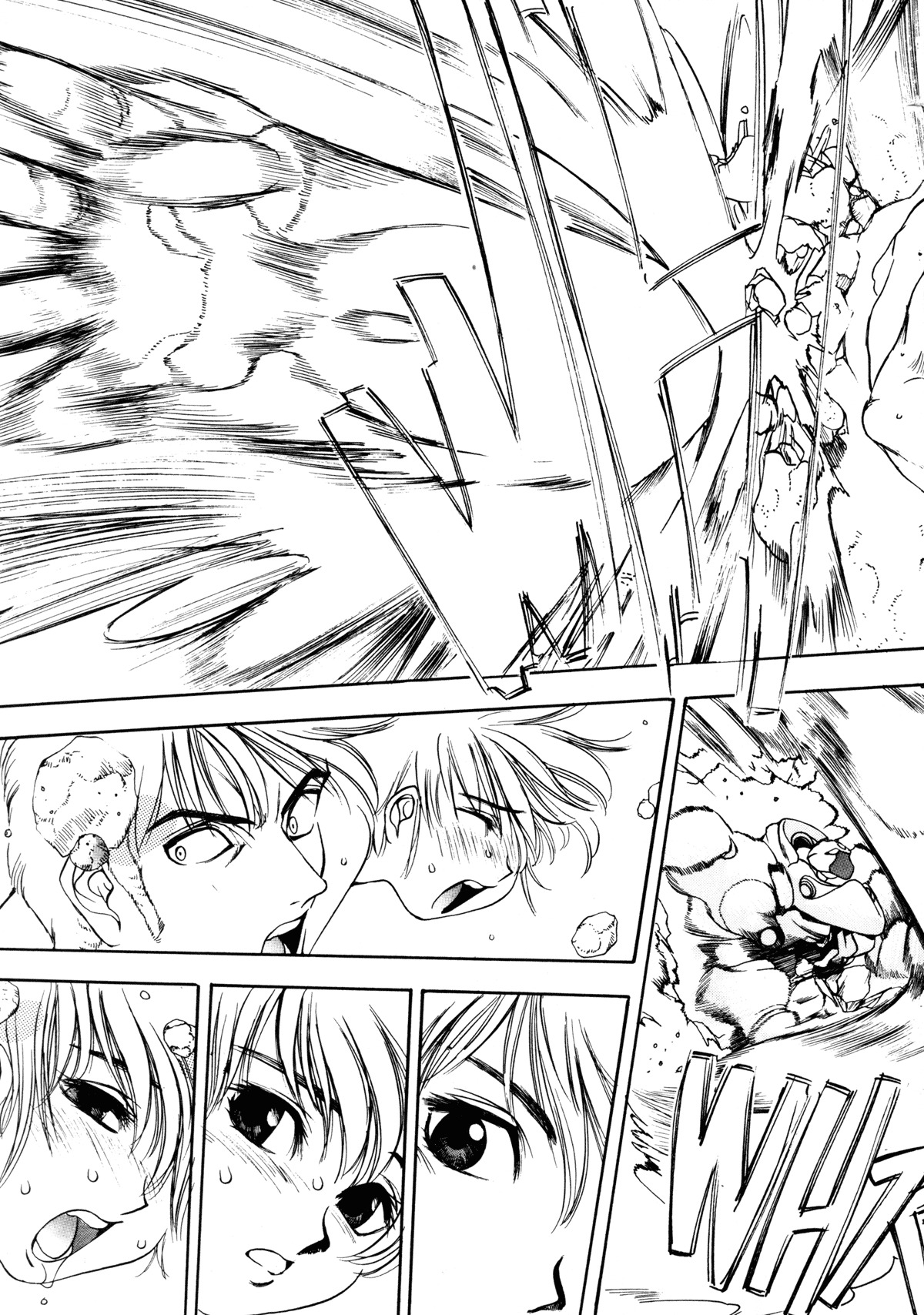 [Oh! Great] Junk Story ~Tetsukuzu Monogatari~ [English] page 54 full