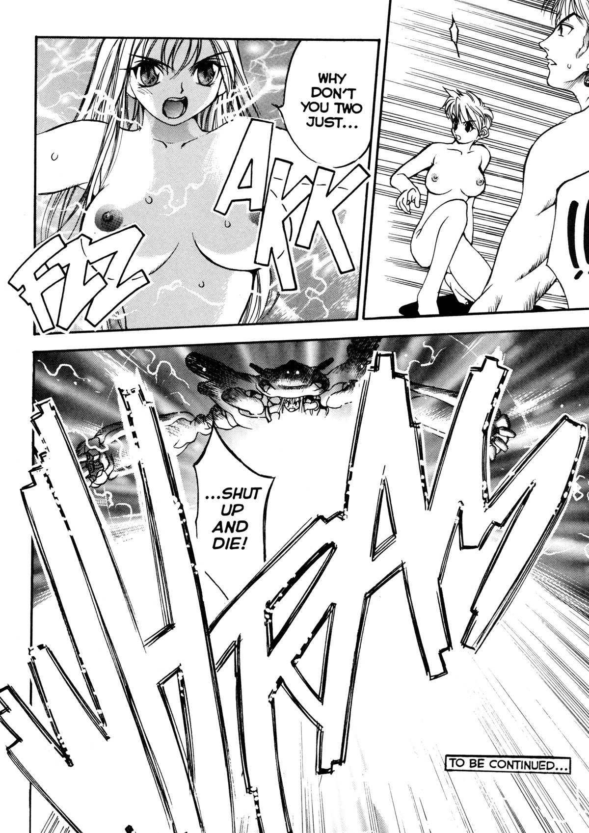 [Oh! Great] Junk Story ~Tetsukuzu Monogatari~ [English] page 59 full