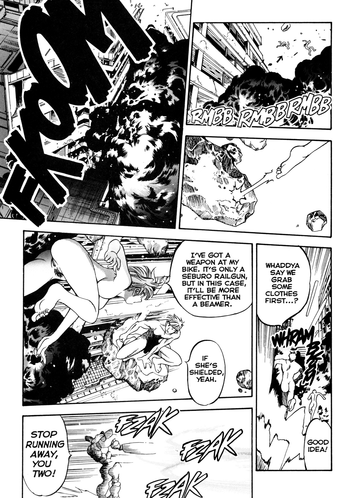 [Oh! Great] Junk Story ~Tetsukuzu Monogatari~ [English] page 60 full