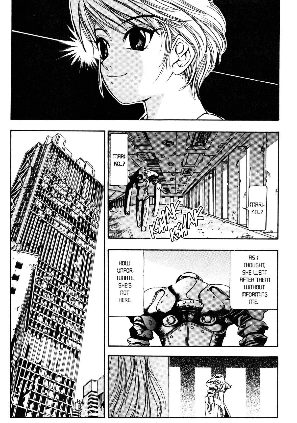 [Oh! Great] Junk Story ~Tetsukuzu Monogatari~ [English] page 64 full