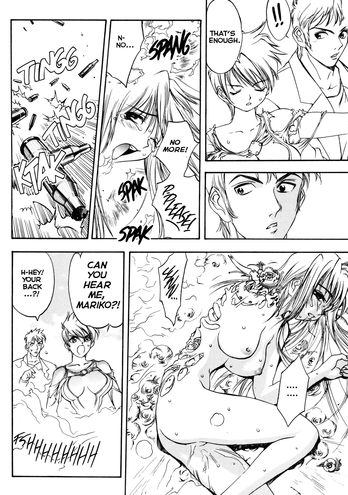 [Oh! Great] Junk Story ~Tetsukuzu Monogatari~ [English] page 71 full