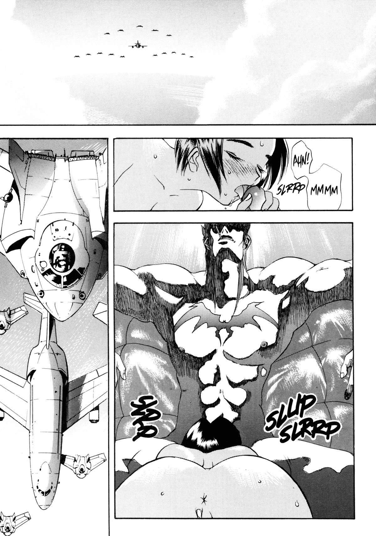 [Oh! Great] Junk Story ~Tetsukuzu Monogatari~ [English] page 75 full