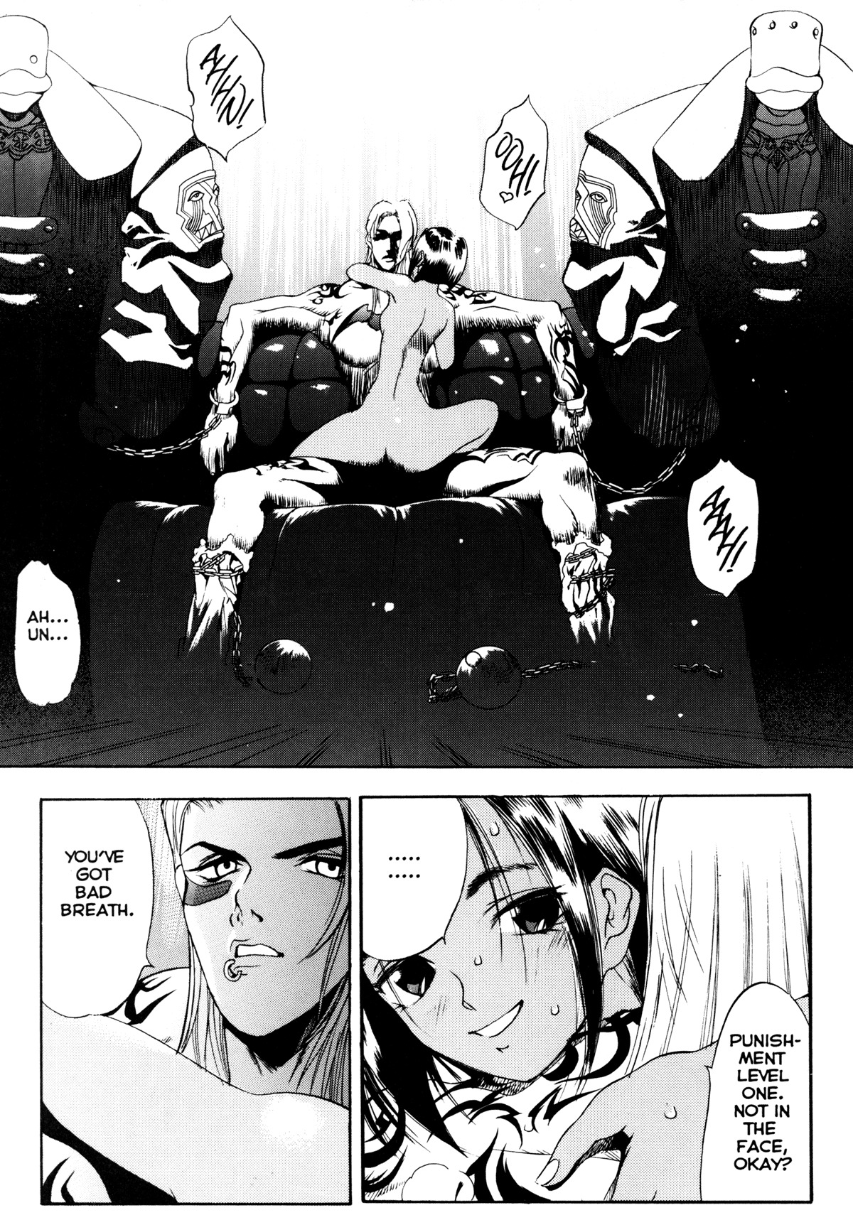 [Oh! Great] Junk Story ~Tetsukuzu Monogatari~ [English] page 77 full