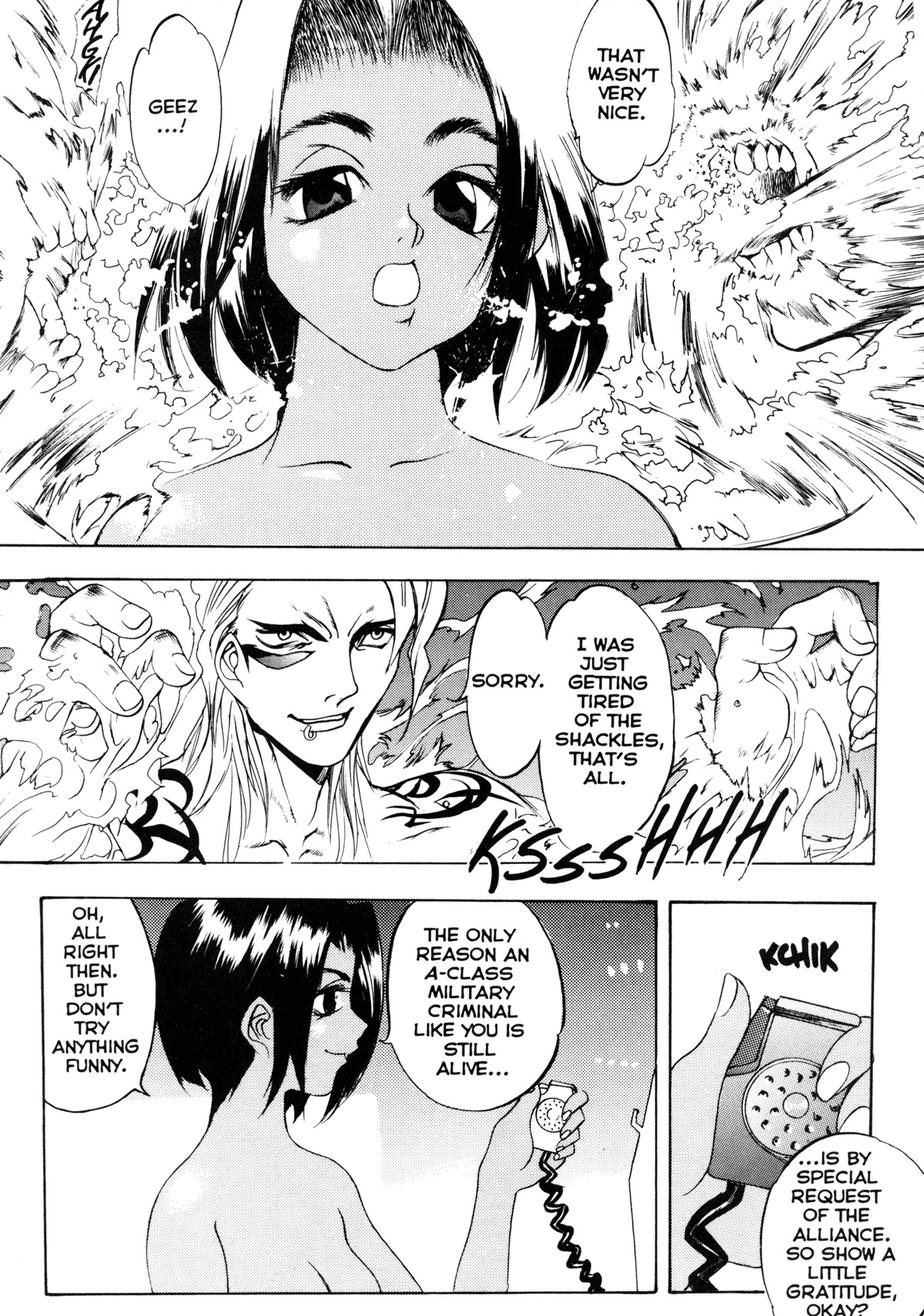 [Oh! Great] Junk Story ~Tetsukuzu Monogatari~ [English] page 79 full