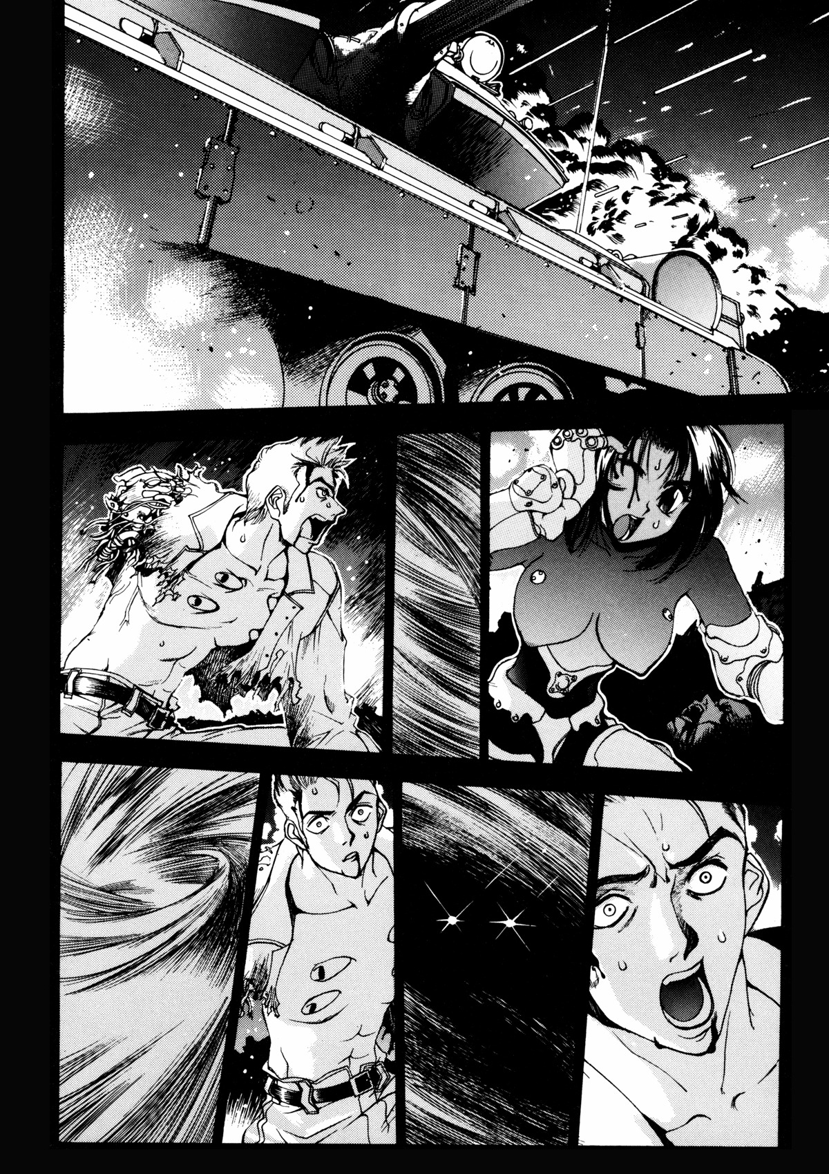 [Oh! Great] Junk Story ~Tetsukuzu Monogatari~ [English] page 82 full