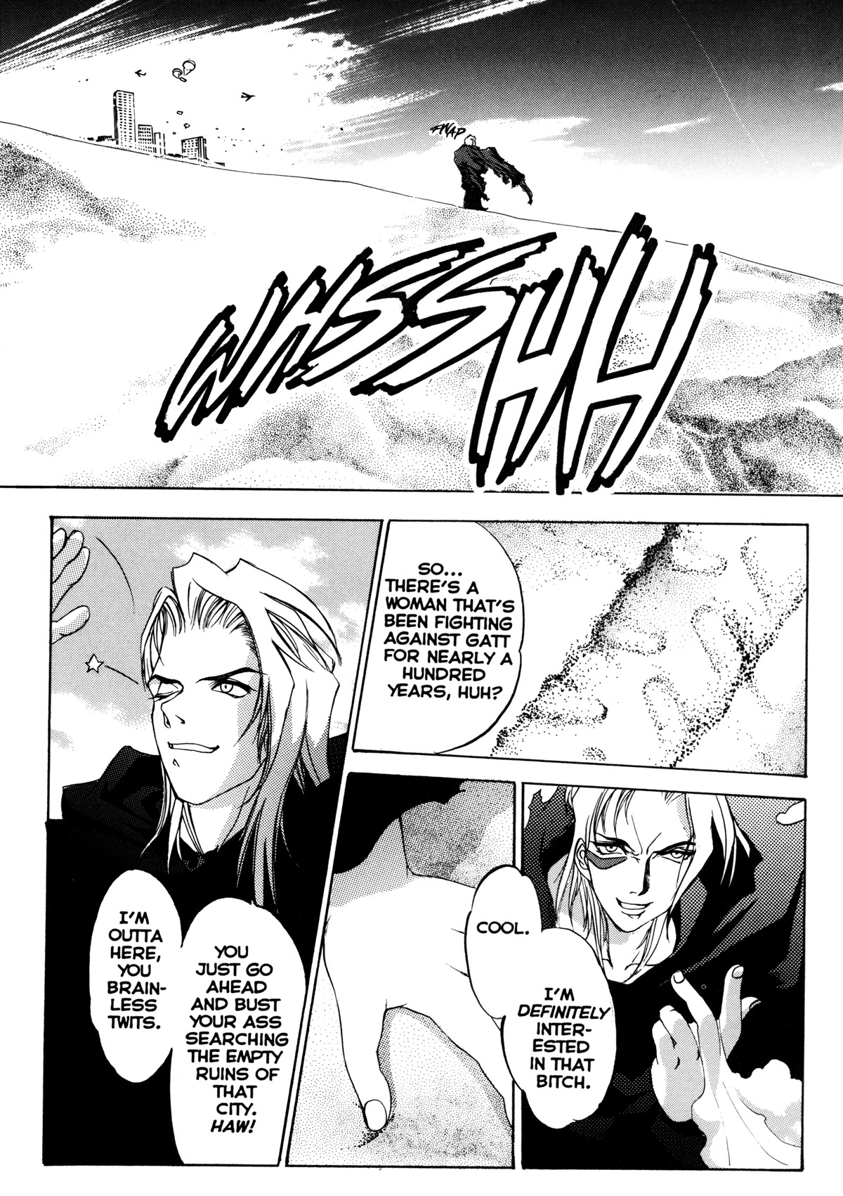 [Oh! Great] Junk Story ~Tetsukuzu Monogatari~ [English] page 86 full
