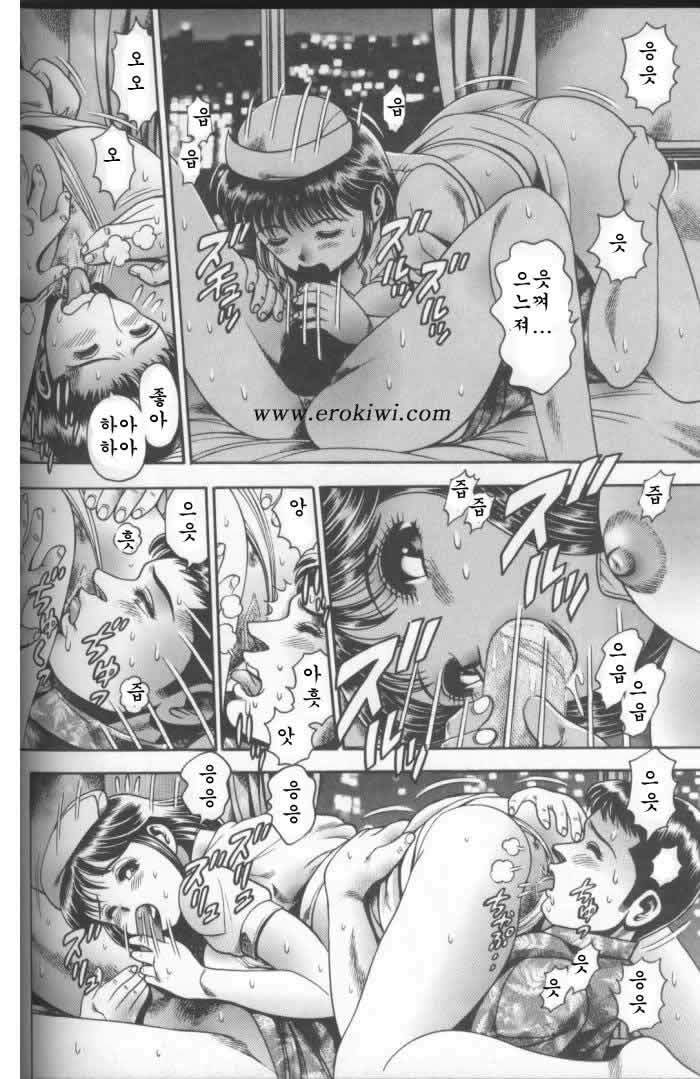 [Chataro] Nurse to Asobou [Korean] page 28 full