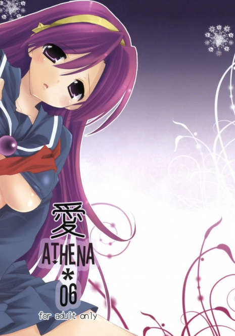 (C77) [Your's-Wow!! (Konata Hyuura)] Ai Athena 06 + Paper (The King of Fighters)