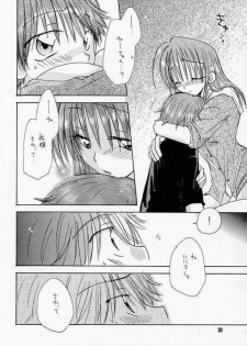[Yukawa Asami] I MEAN IT! (Hikaru no Go) - page 19