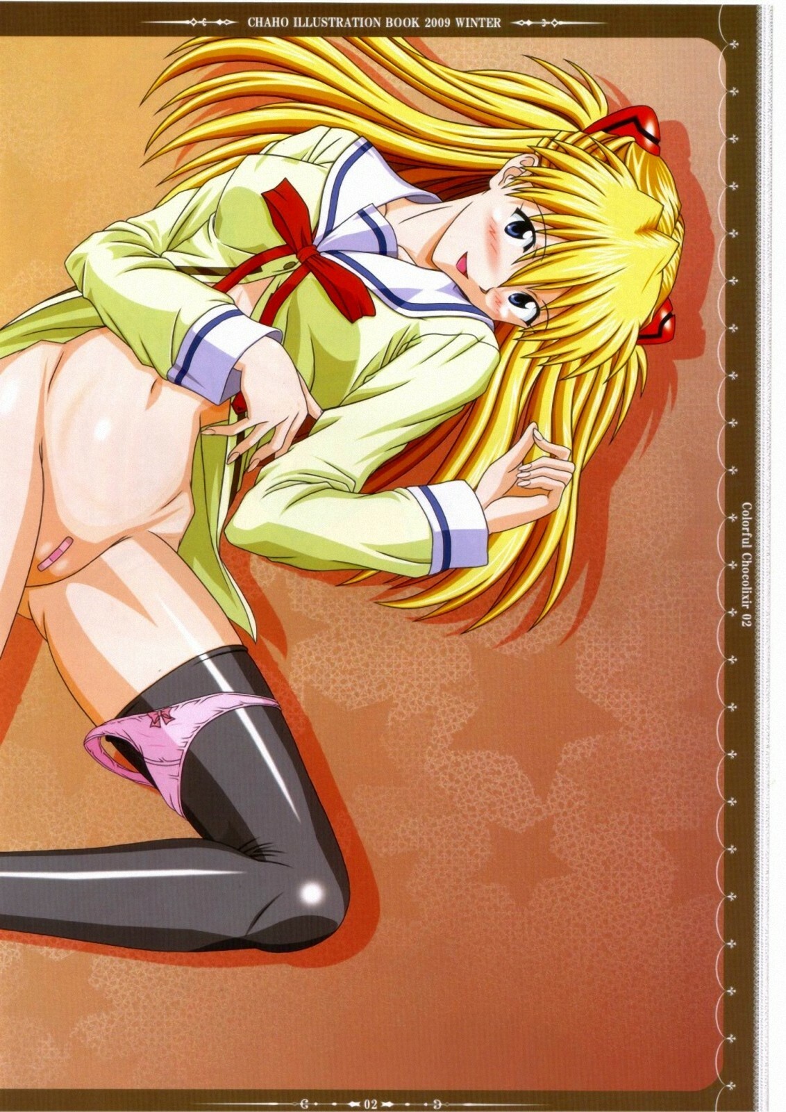 (C77) [CHAHO (Natsuki Kotoe)] Colorful Chocolixir 02 (Neon Genesis Evangelion) page 2 full