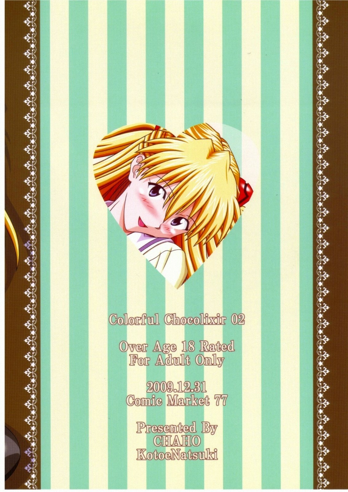(C77) [CHAHO (Natsuki Kotoe)] Colorful Chocolixir 02 (Neon Genesis Evangelion) page 8 full