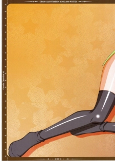 (C77) [CHAHO (Natsuki Kotoe)] Colorful Chocolixir 02 (Neon Genesis Evangelion) - page 3
