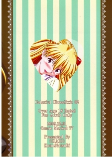 (C77) [CHAHO (Natsuki Kotoe)] Colorful Chocolixir 02 (Neon Genesis Evangelion) - page 8
