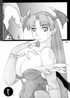 (CR30) [Koutarou With T (Various)] GIRL POWER Vol. 8 (Various) - page 45
