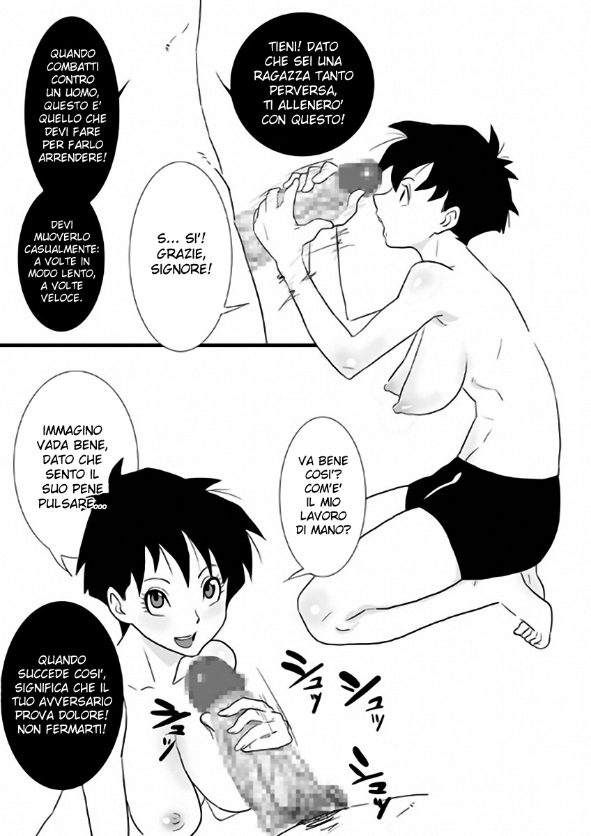 [Gujira 4 Gou (Gujira)] The Kame (Dragon Ball Z) [Italian] [Hiso Hentai] page 32 full