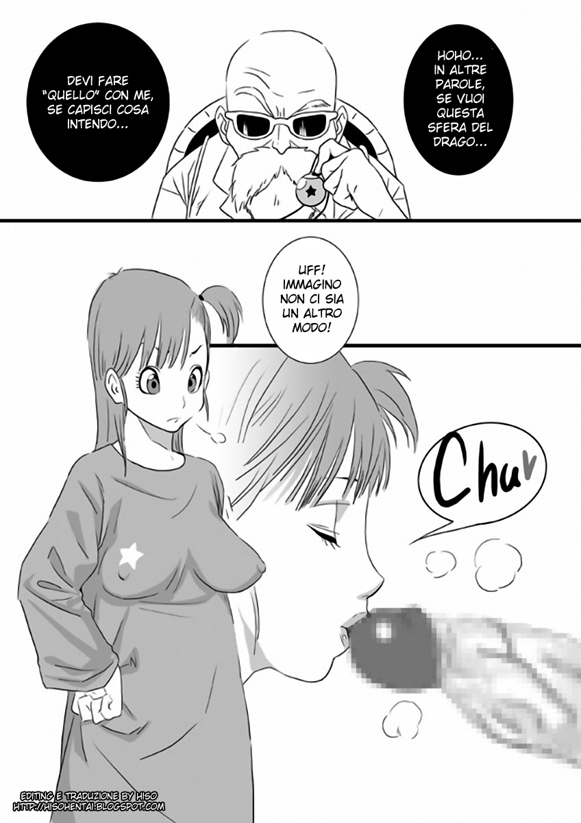 [Gujira 4 Gou (Gujira)] The Kame (Dragon Ball Z) [Italian] [Hiso Hentai] page 4 full
