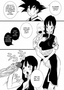 [Gujira 4 Gou (Gujira)] The Kame (Dragon Ball Z) [Italian] [Hiso Hentai] - page 14
