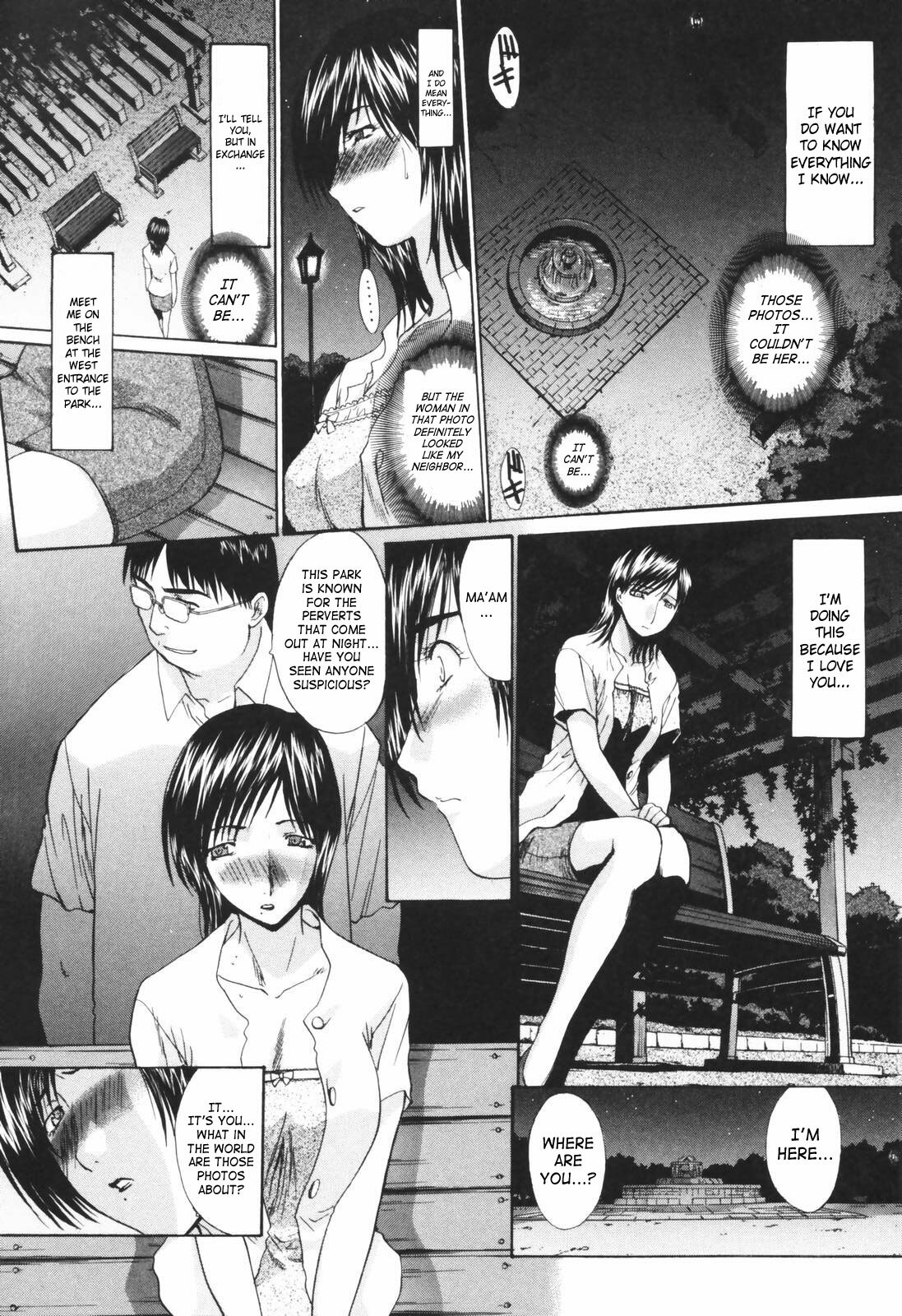 [Itaba Hiroshi] Tsuma Kyoko - My Wife, Kyoko | Married Woman Kyouko Ch. 1-6 [English] [SaHa] page 71 full
