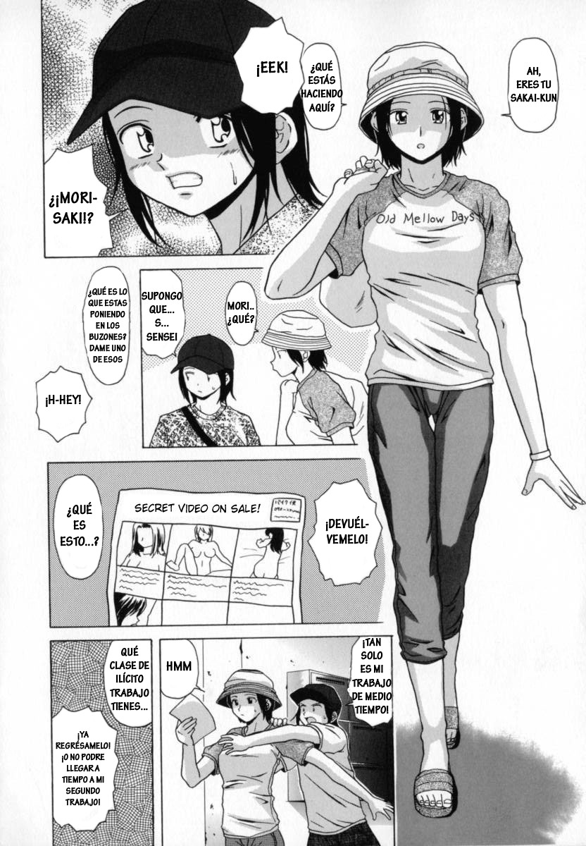 [Fuuga] Mako [Spanish] [Hitsuzen] page 10 full