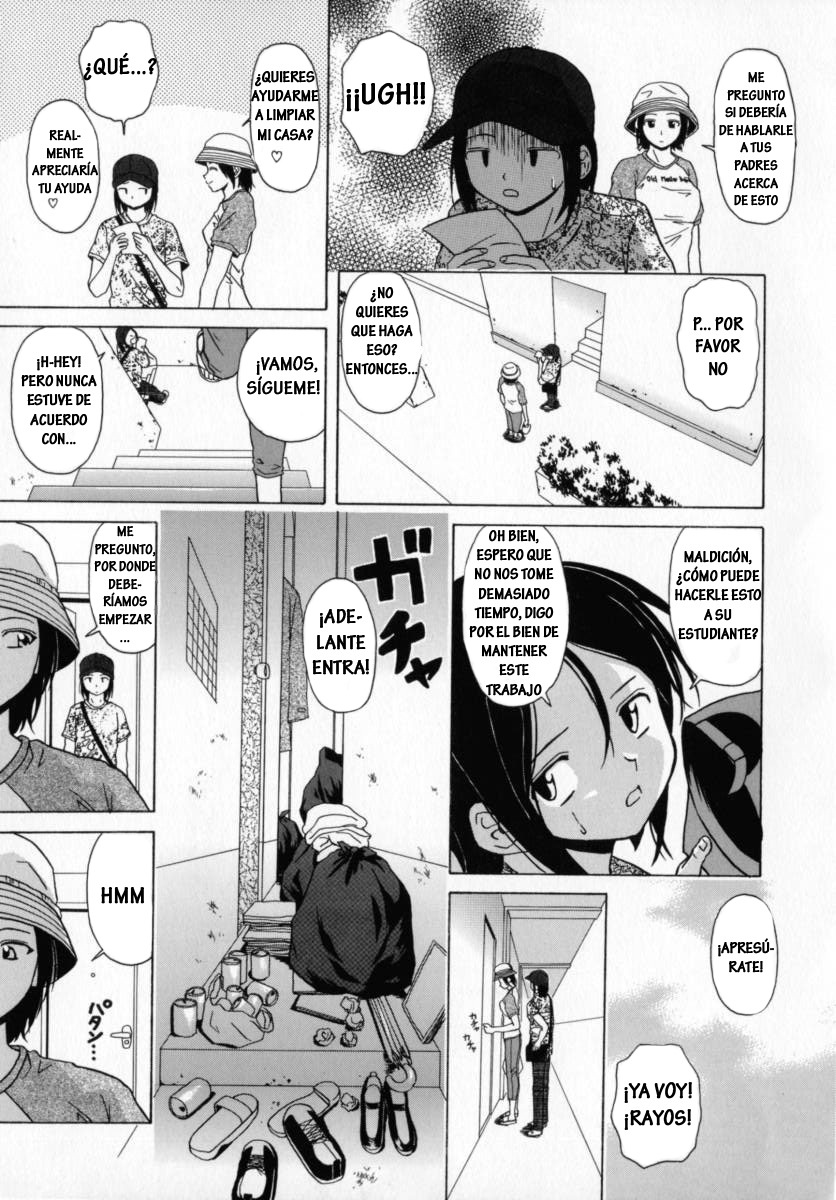 [Fuuga] Mako [Spanish] [Hitsuzen] page 11 full