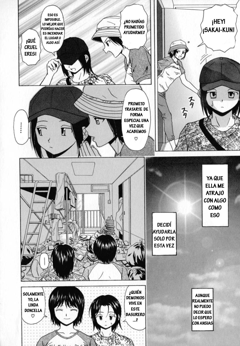 [Fuuga] Mako [Spanish] [Hitsuzen] page 12 full