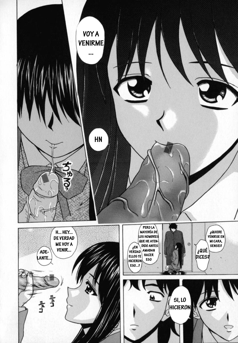 [Fuuga] Mako [Spanish] [Hitsuzen] page 146 full