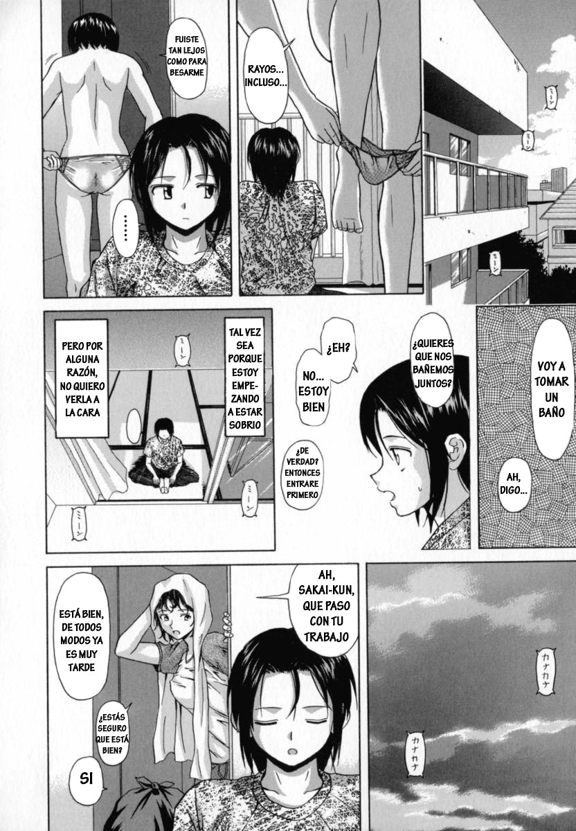 [Fuuga] Mako [Spanish] [Hitsuzen] page 28 full