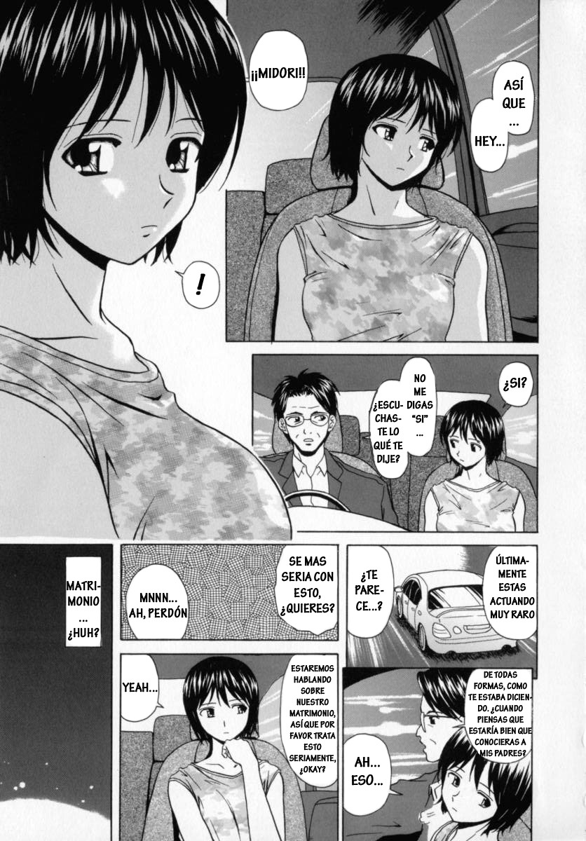 [Fuuga] Mako [Spanish] [Hitsuzen] page 31 full