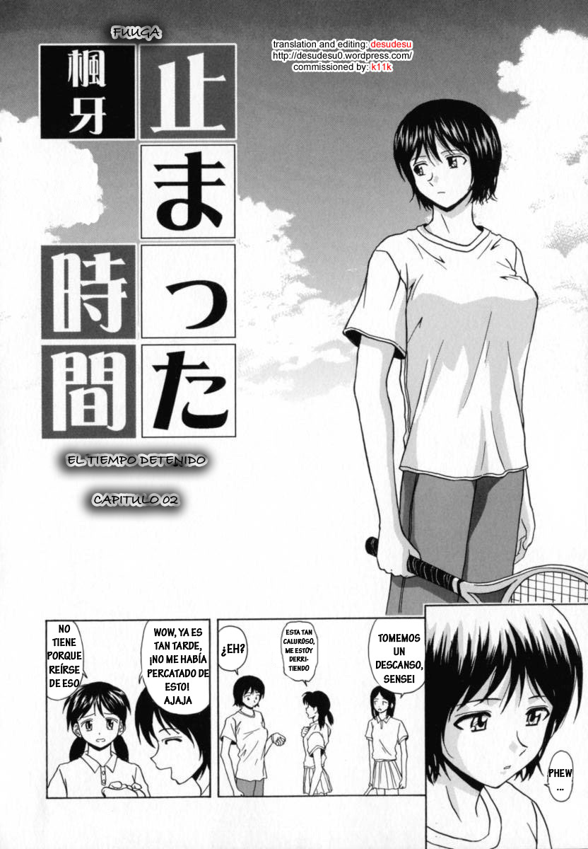 [Fuuga] Mako [Spanish] [Hitsuzen] page 32 full