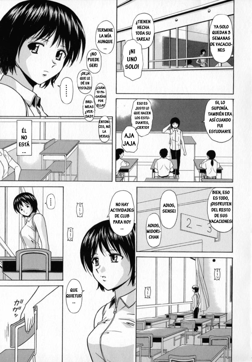 [Fuuga] Mako [Spanish] [Hitsuzen] page 37 full