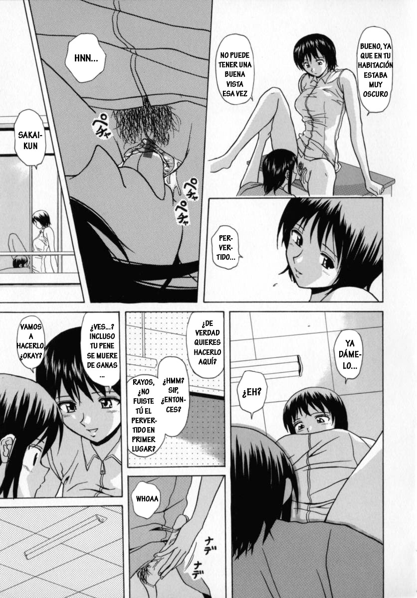 [Fuuga] Mako [Spanish] [Hitsuzen] page 47 full